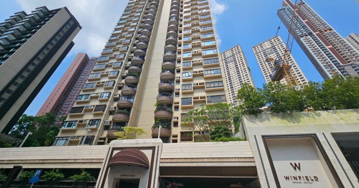 跑馬地屋苑泳池疑現假救生員證 22歲男被捕