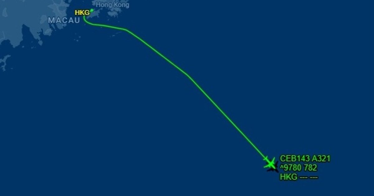 宿霧太平洋航空飛馬尼拉航班疑貨艙門打開折返香港