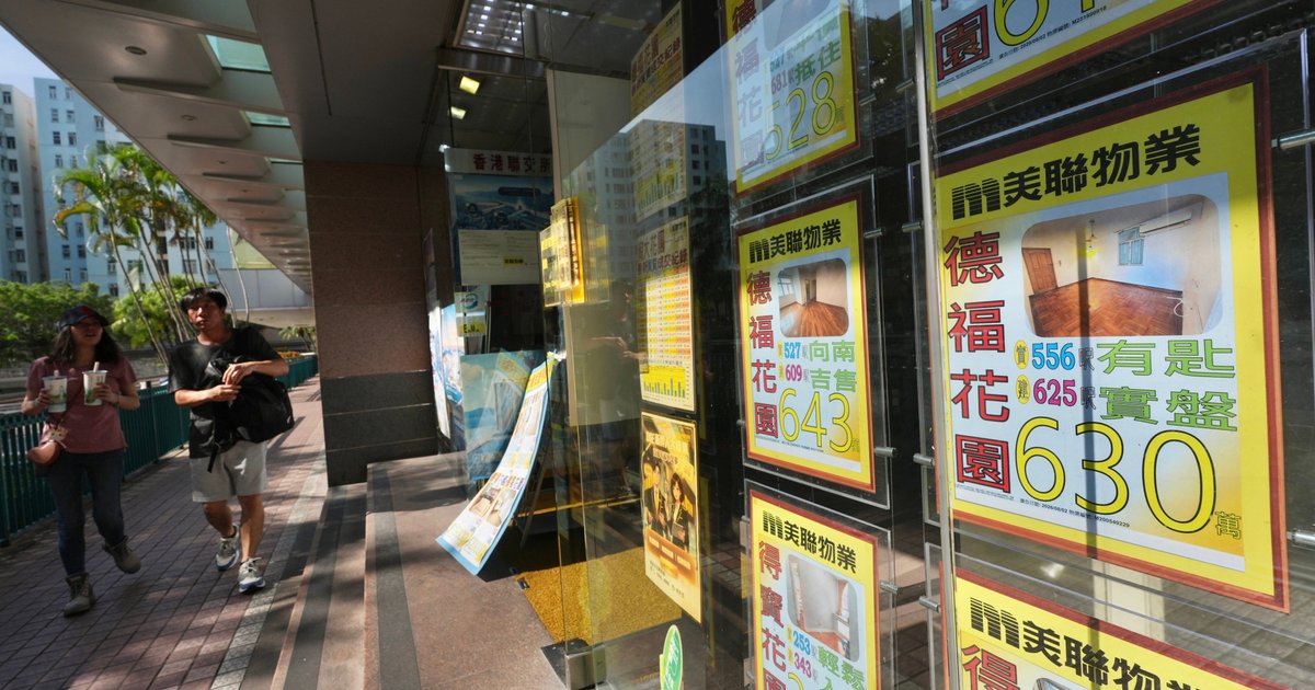 Why Hawkish Fed Won't Derail Hong Kong Property Recovery Despite Rate Hikes