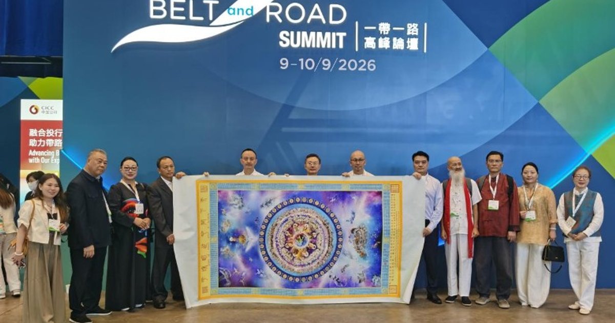 Tang Mi Cultural Representative Sends Congratulatory Letter to Belt and Road Summit Forum