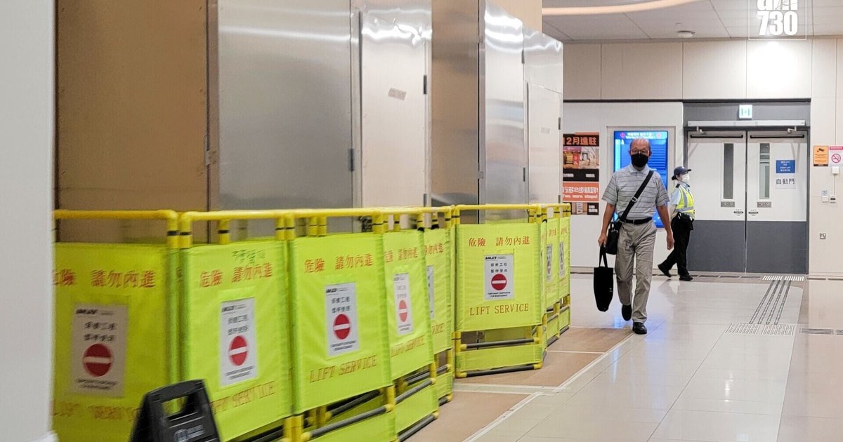 Queen Mary Hospital New Building: All 28 Elevators Must Be Fully Safe Before Acceptance, HA CEO Declares