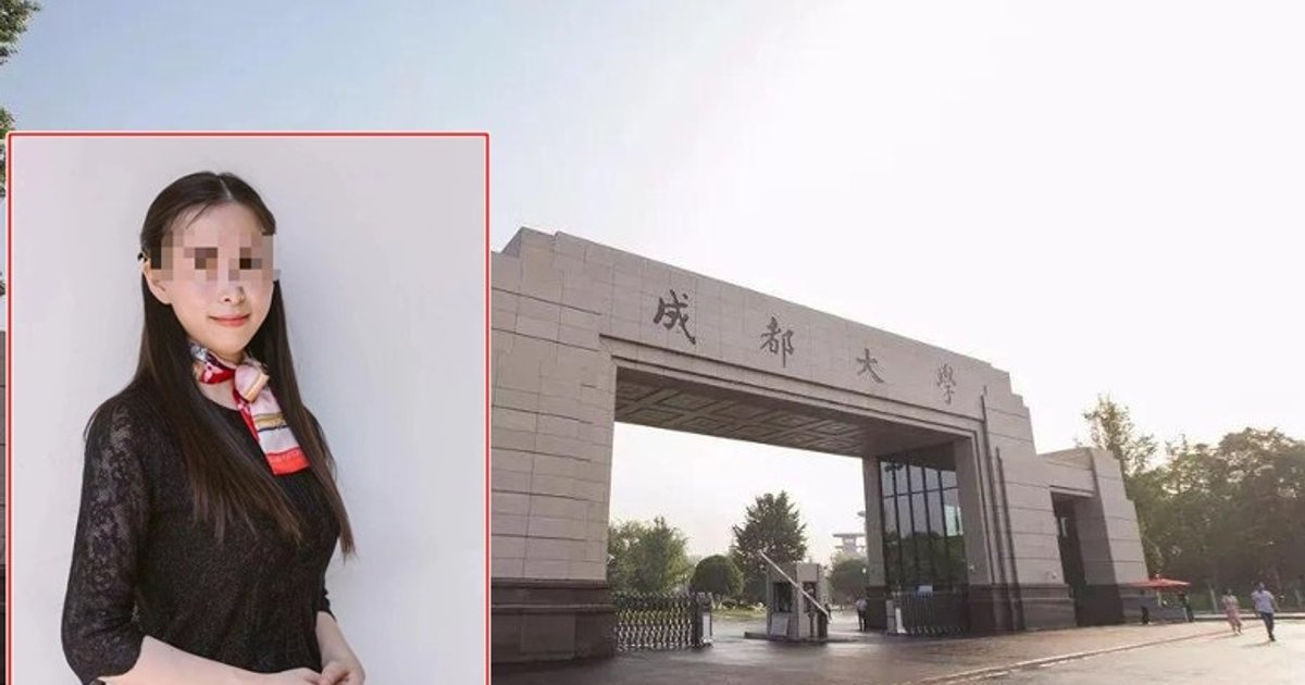 Chengdu University Professor Under Investigation for 150,000-Word Plagiarized Book