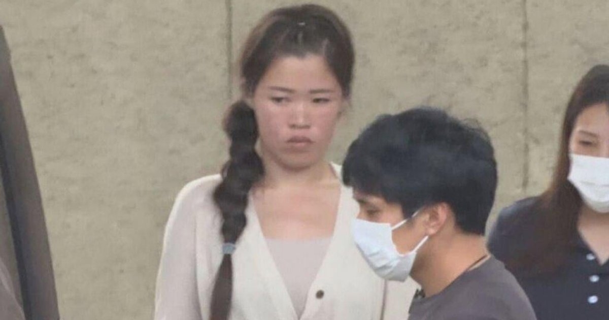 Taiwanese woman held in Japan gold-bar scam sting