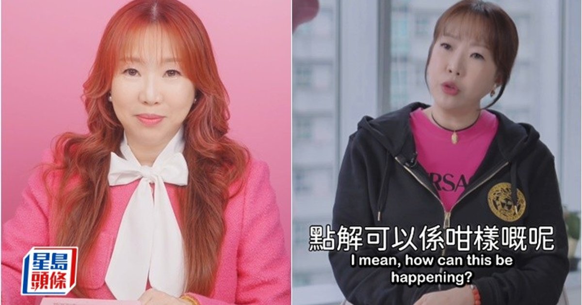 唐安麒无畏威胁批评美容界不良营销 获网民赞胆大不怕死:为何我要怕?