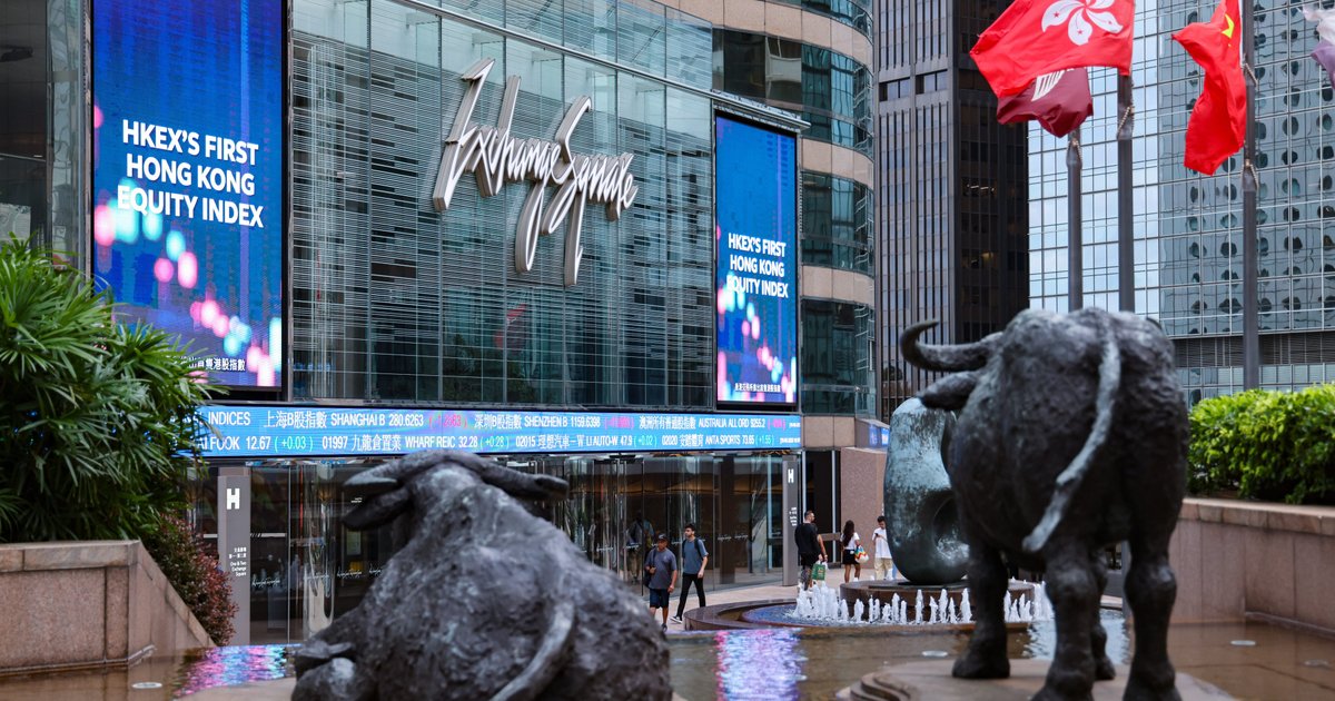 HKEX Explores Merging GEM Board with Main Board in Major Restructuring