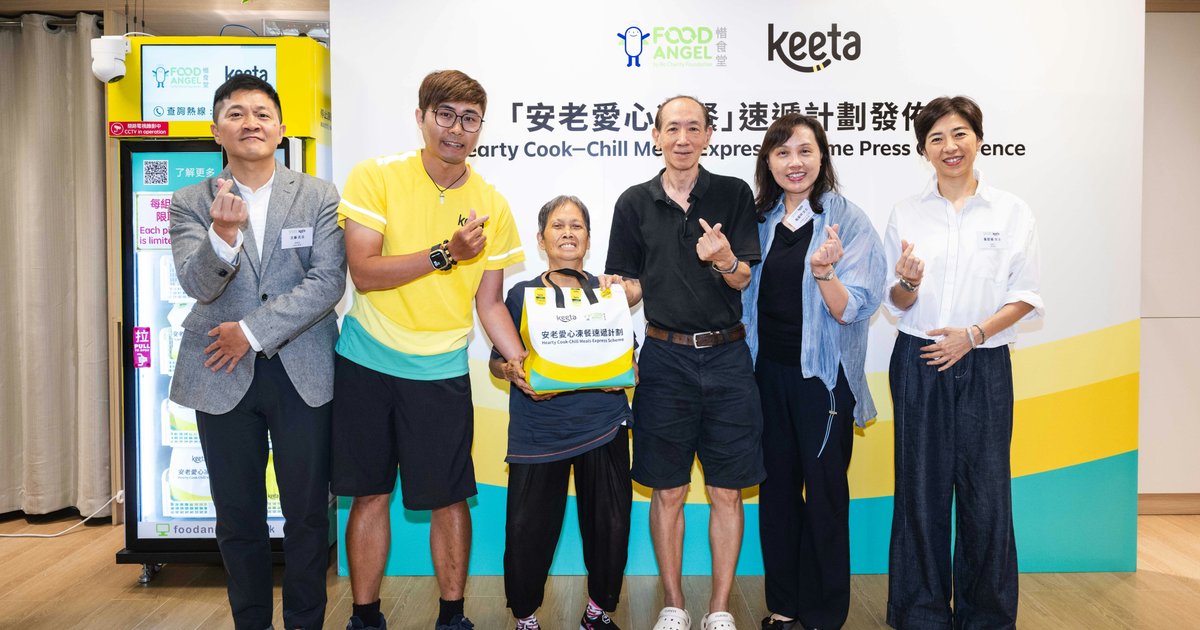 Keeta Partners with Food Angel to Deliver Frozen Meals to Elderly in Two Districts