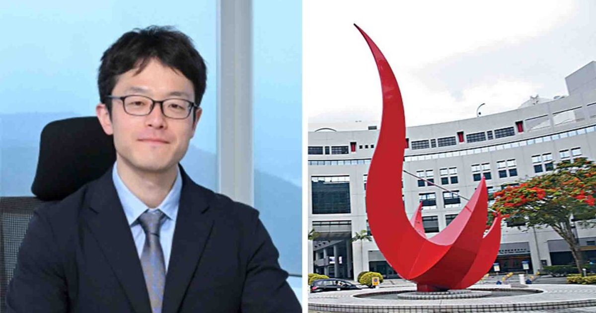 東京大學教授轉赴香港科技大學 薪酬增至三倍 研究經費增十倍