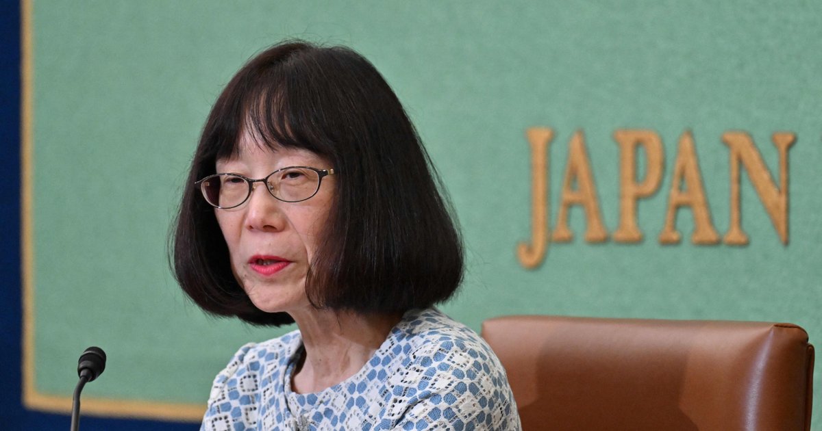美国制裁国际刑事法院院长赤根智子 日本表示反对