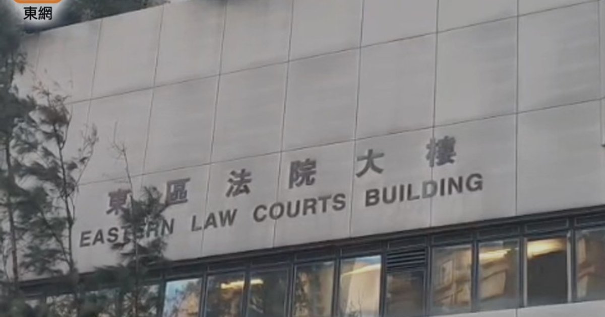 Jobless man bailed over voter database access case