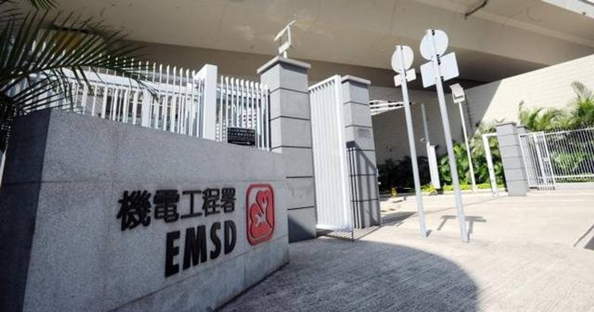 機電署八月例行巡查發現三個冷卻塔退伍軍人桿菌超標