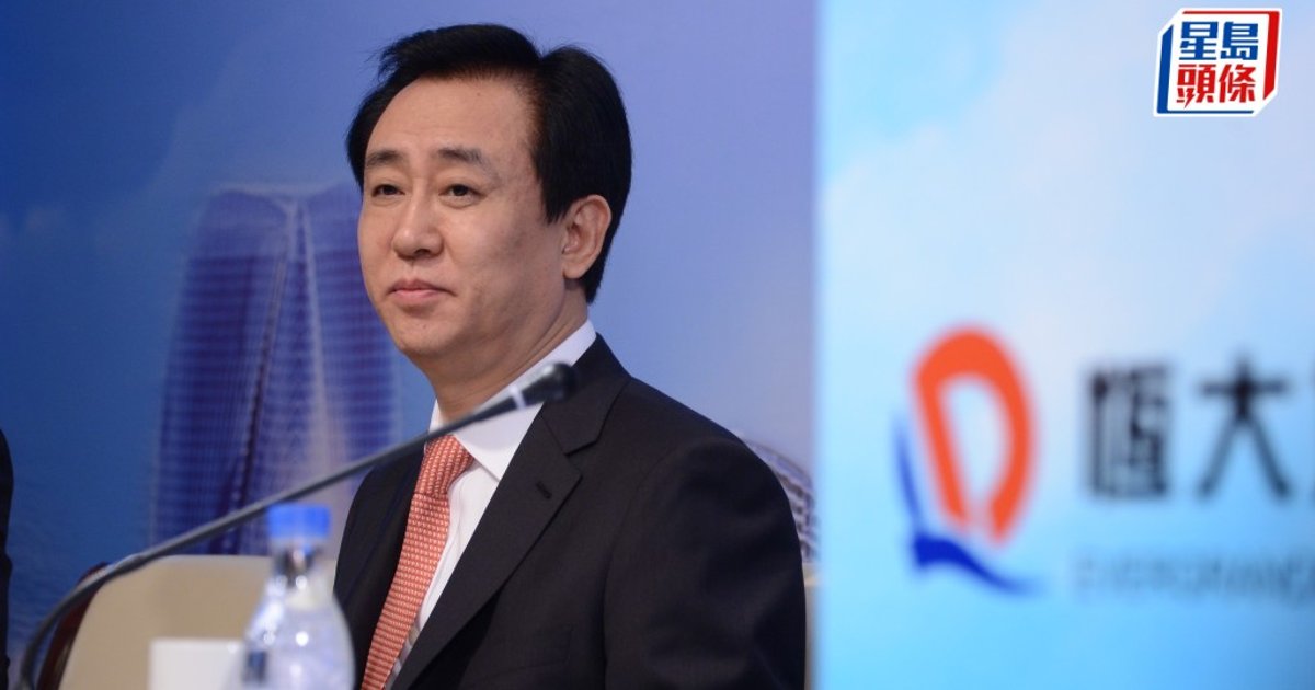 張松橋入稟追討許家印101億元 掀富豪借貸糾紛法律戰