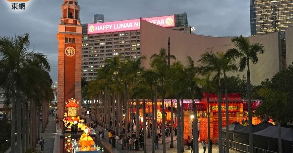 尖沙咀香港文化中心舞台起火 女職員燒傷送院