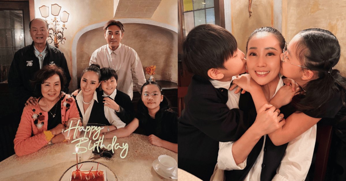 TV King Tam Jun-yin Celebrates Wife's Birthday with Three-Generation Family Reunion