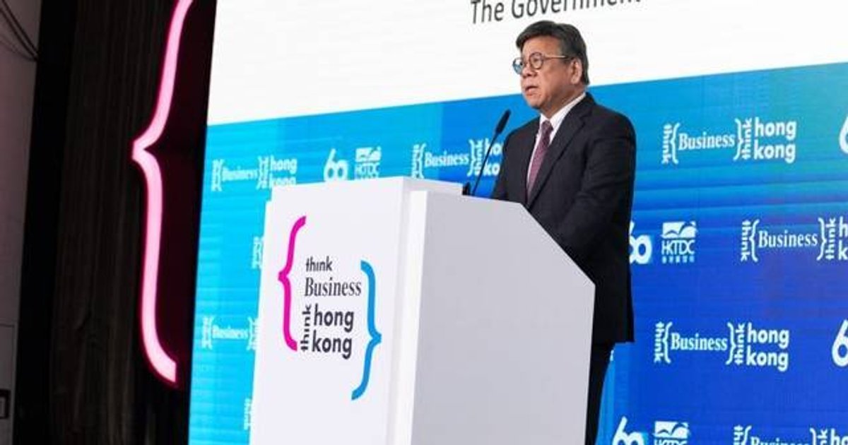 丘應樺:特區政府全力支持國家辦好APEC中國年
