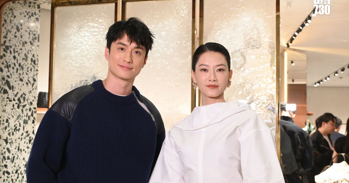 Lau Chun-him and Fish Discuss Film Festival Selection, Crew Catering at Fashion Event