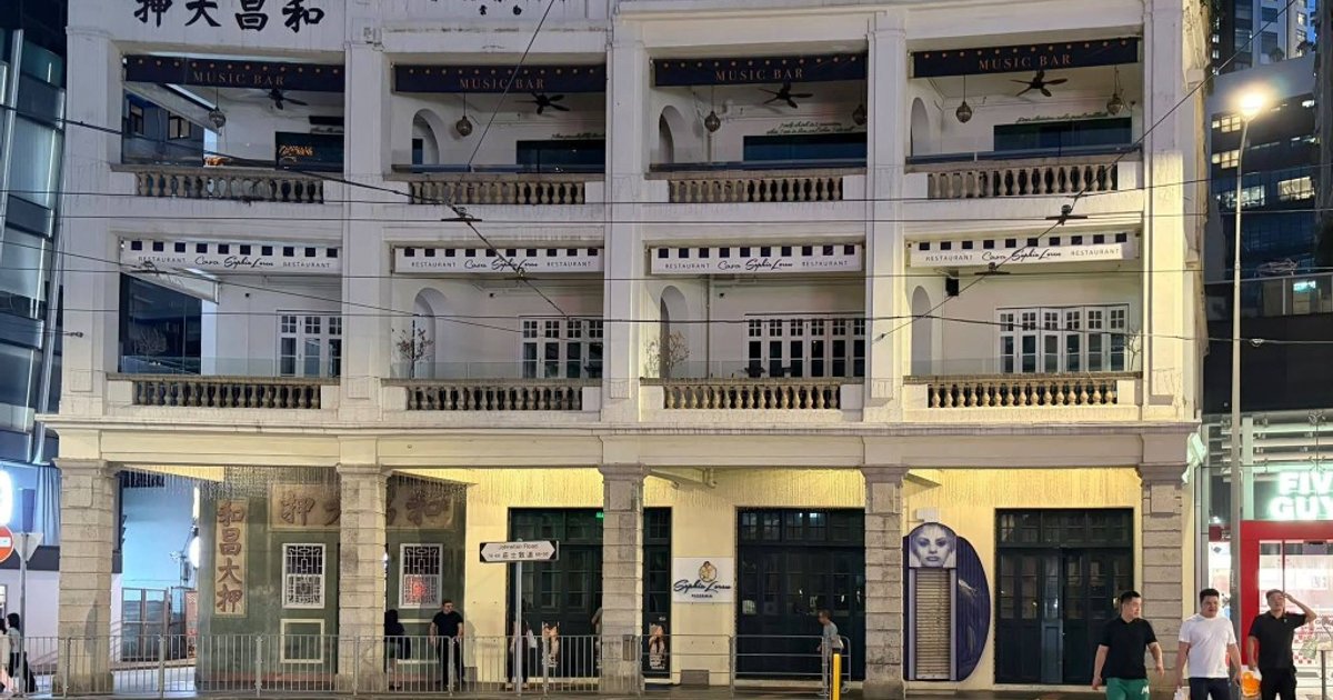 百年湾仔地标再现餐厅结业潮 和昌大押命运引关注