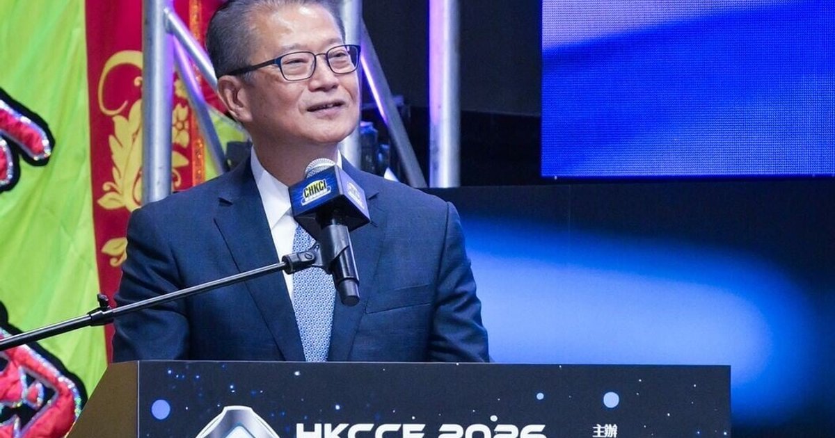 陈茂波：雇员再培训局AI课程预计11月向全港在职人士推出
