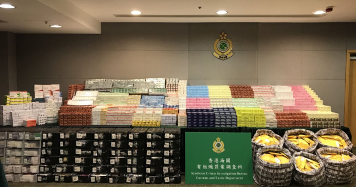 女子非法出口受管制藥物兼洗黑錢判囚63個月