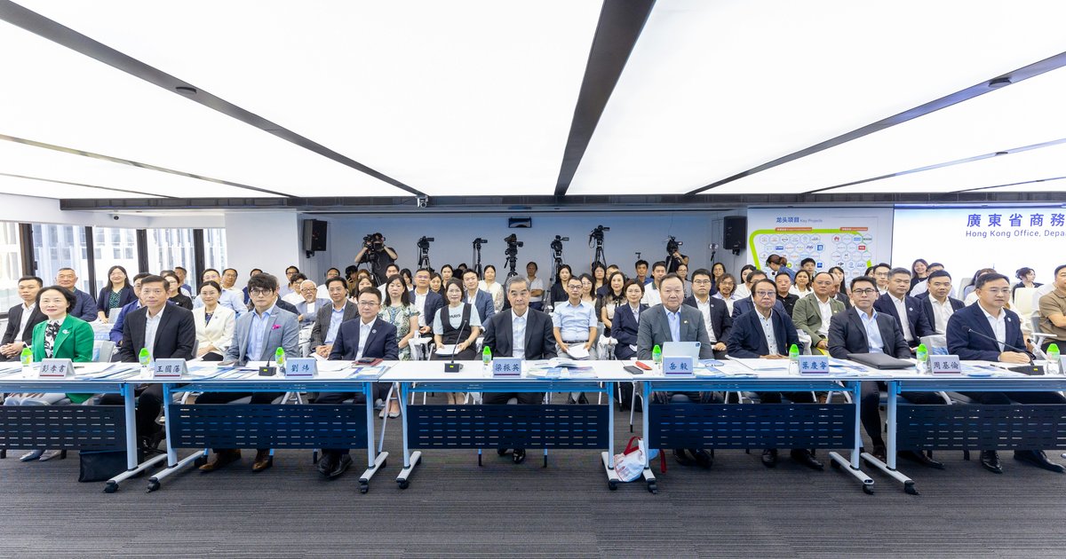 Nansha Seminar Explores Yacht Cooperation to Expand Living Circle for Hong Kong
