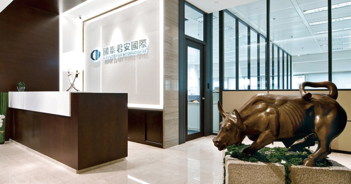 Guotai Junan International to Go Private at 44% Premium for HK$3 Per Share