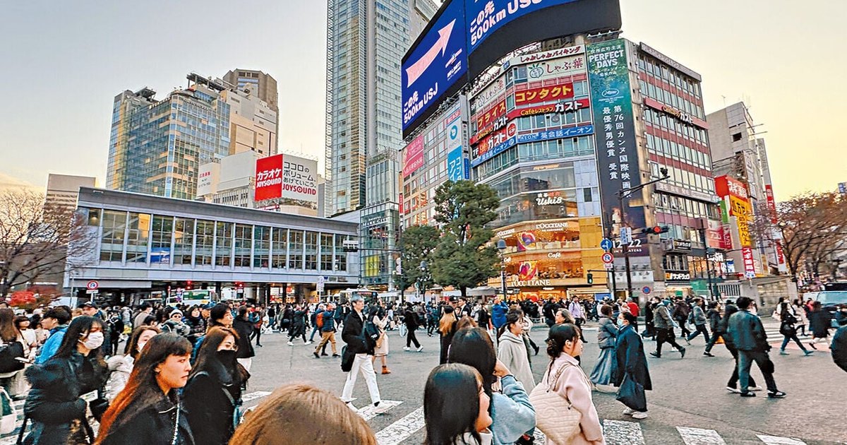 Japan Postpones Foreign Property Ban, Shifts to Nationality Data Collection