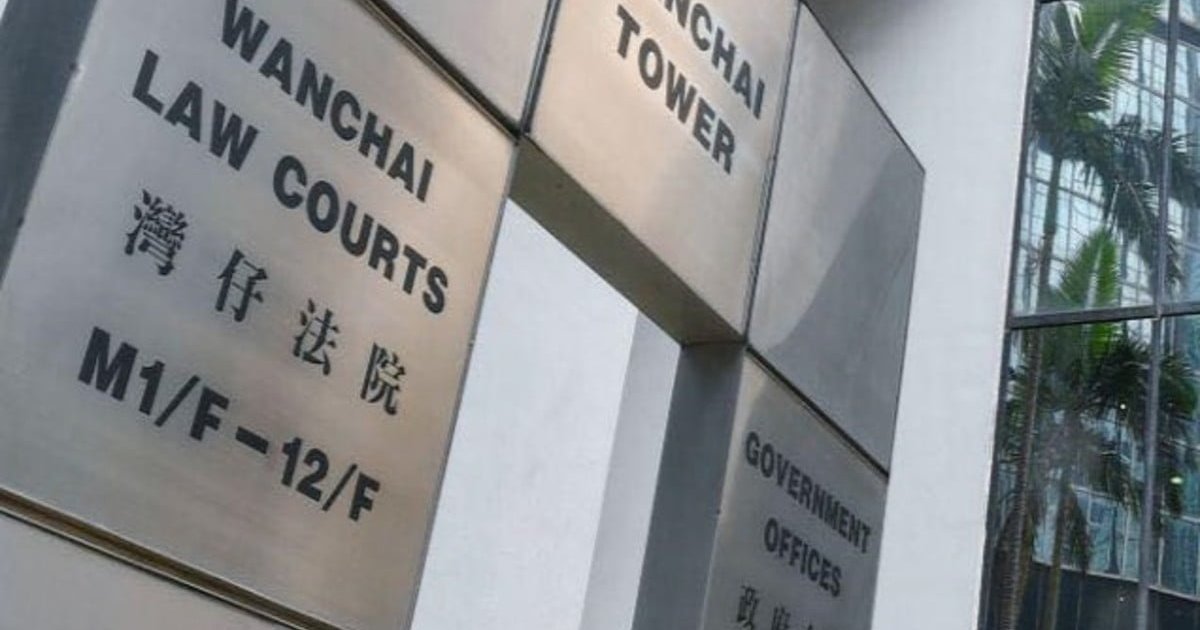 DAB Councillor Wong Bik-joan Again Absent from Tai Po Meeting Amid Illness, Controversy