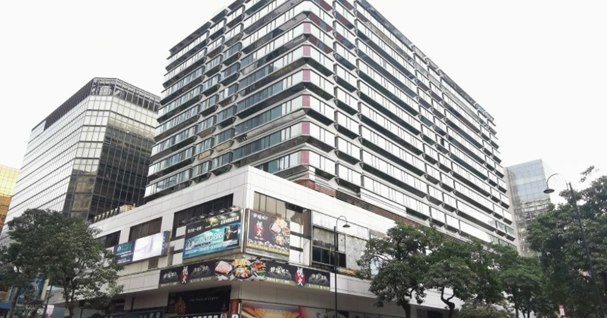 尖沙咀港晶中心全層商廈分拆租售 意向價556萬起