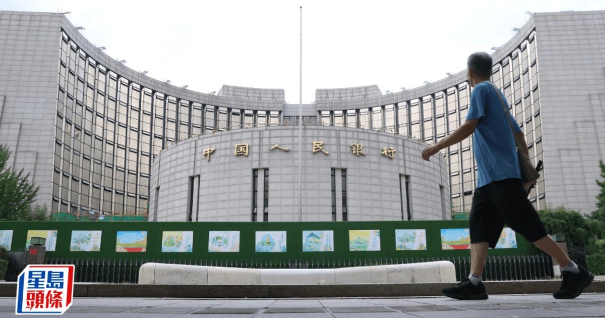 China Extends Gold Buying to 21 Months, FX Reserves Edge Up