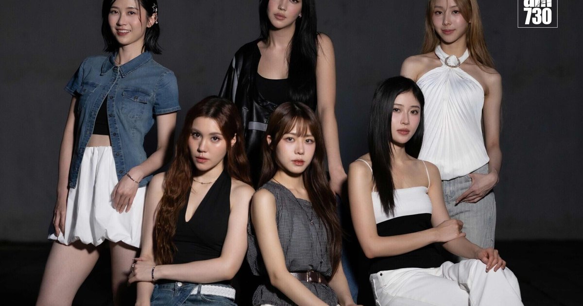 魔音女团MYNT自嘲实力悬殊 望以行动打破外界质疑