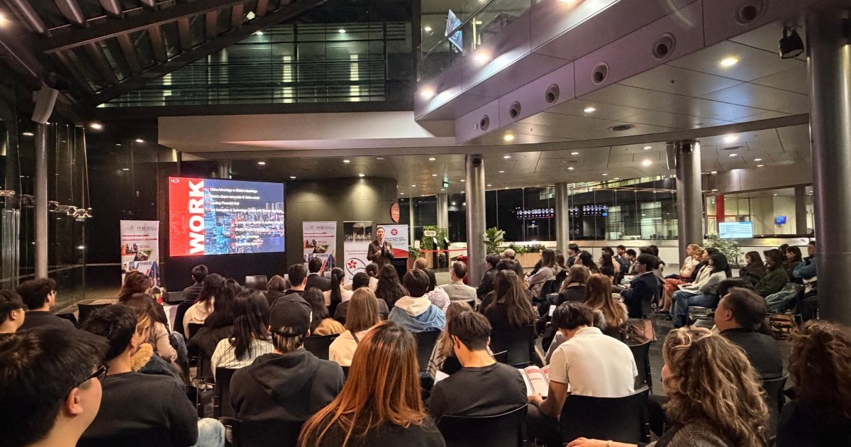 HKTE Expands Global Talent Reach with Delegation to New Zealand and Australia