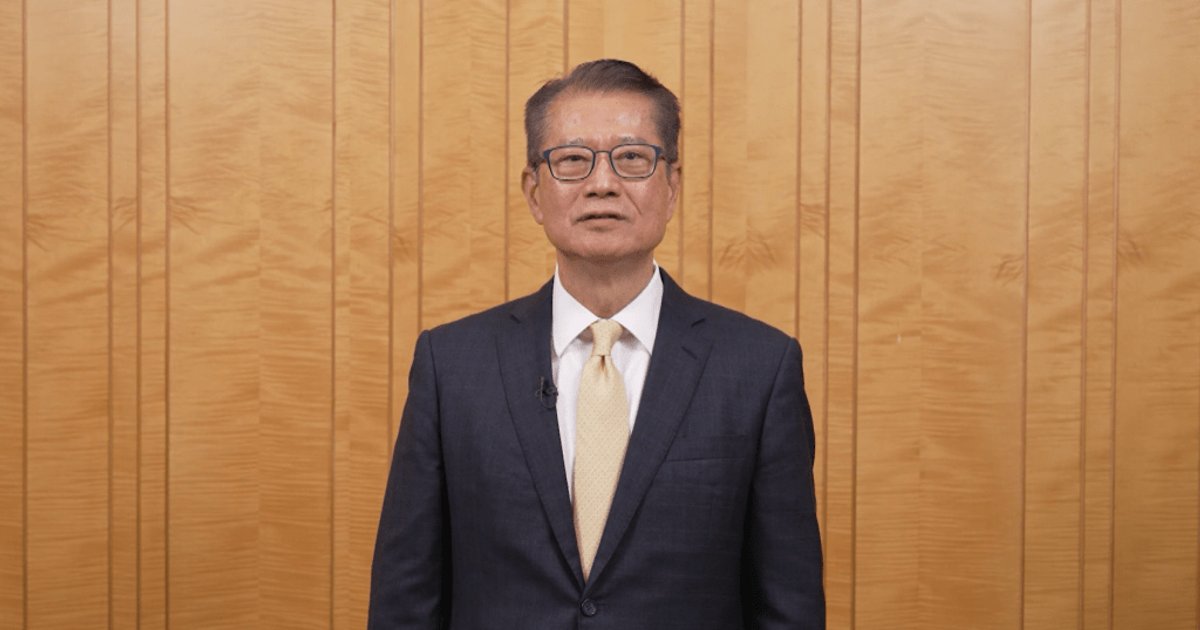 陈茂波：大湾区具备国际金融中心优势　可成连接内地与世界重要平台