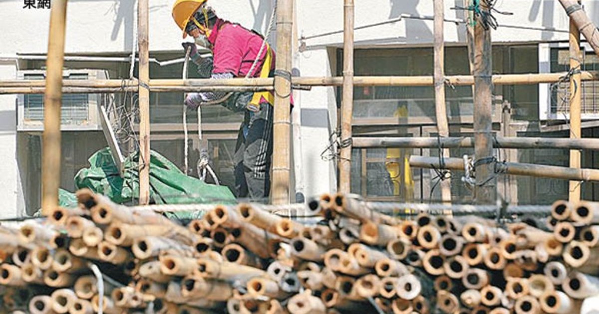 《施政报告》下月发表 议员倡设“大厦维修管理局”助业主完成工程