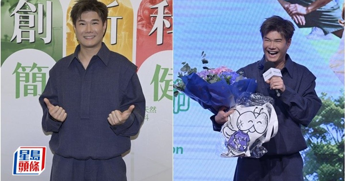 张与辰十月举行粉丝见面会兼生日活动 正积极筹划个人演唱会