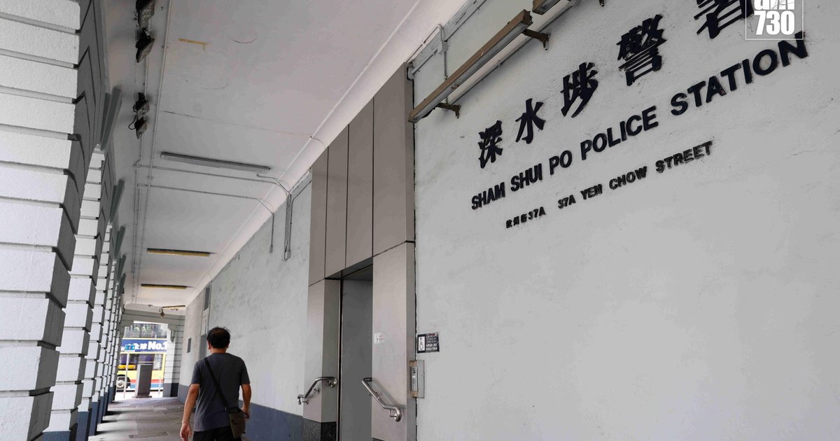 Man Arrested After Sham Shui Po Subdivided Flat Assault