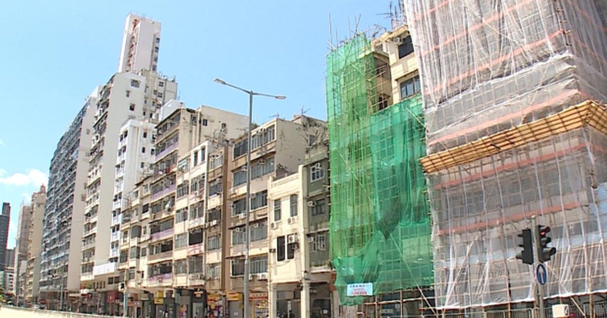 Town Planning Board eases plot ratio transfer rules