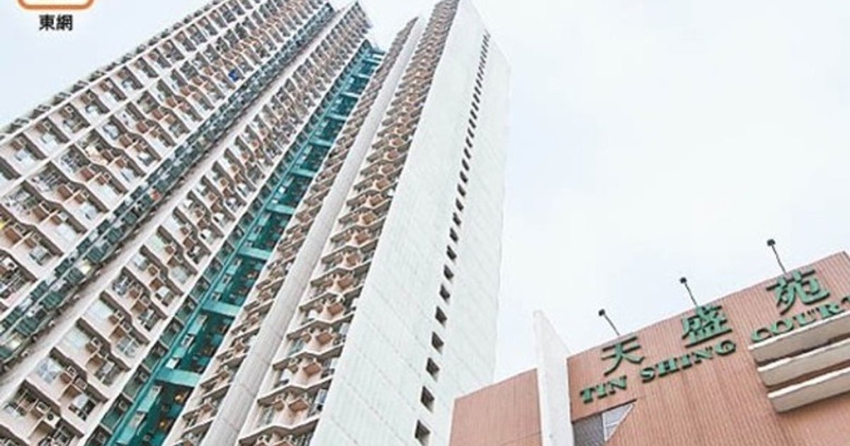 Woman Found Dead at Tin Shui Wai Flat in Apparent Suicide