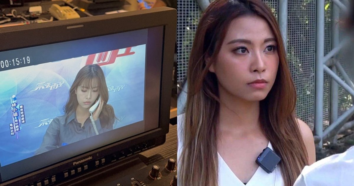 Tuen Mun Girl Carrying Beer Sparks Outcry; TVB Reporter Exposes Unseen Details, Parents Arrested
