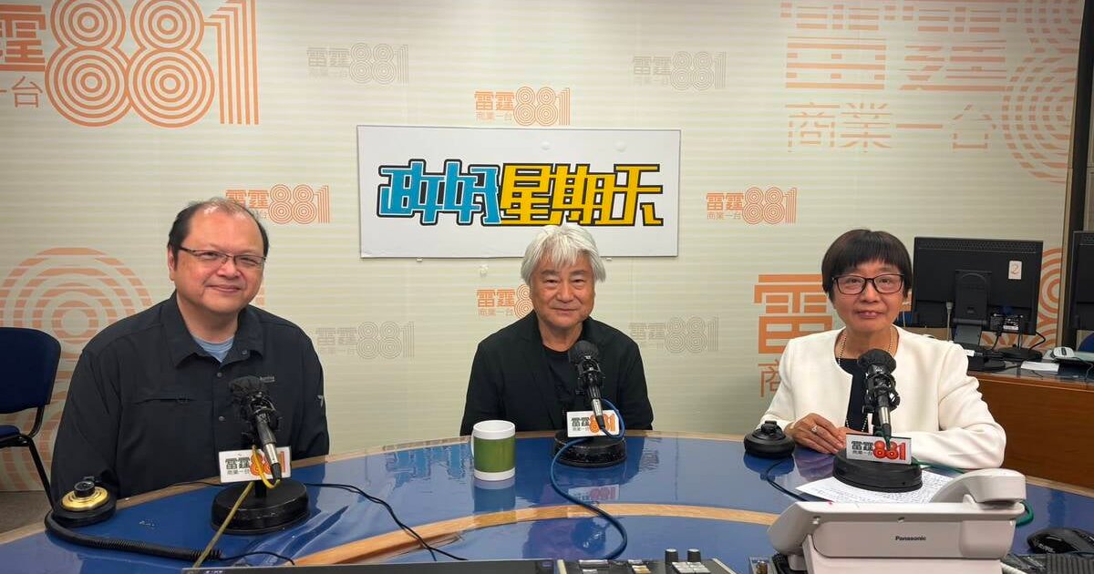 Cross-Cultural Music Show 'Beautiful Hong Kong 2.0' Debuts Next Month