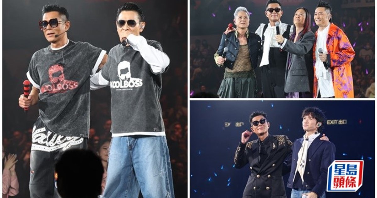 Andy Lau Passes Torch to Louis Koo at Concert: 'I'll Appear Whenever You Call'