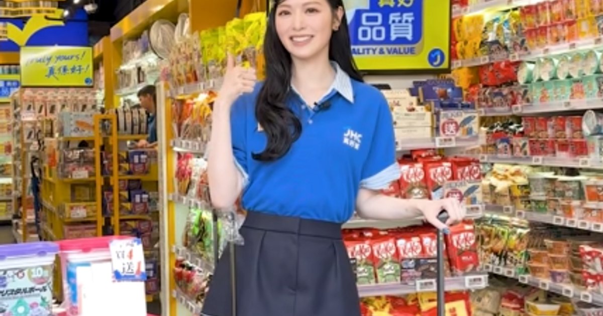 日本城改名「真好城」将满月　邀冯盈盈传授选美级销售心得