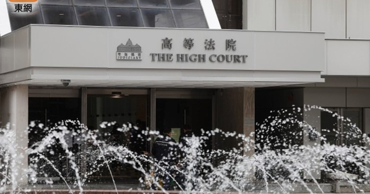 Man on trial over indecent assault and rape allegations