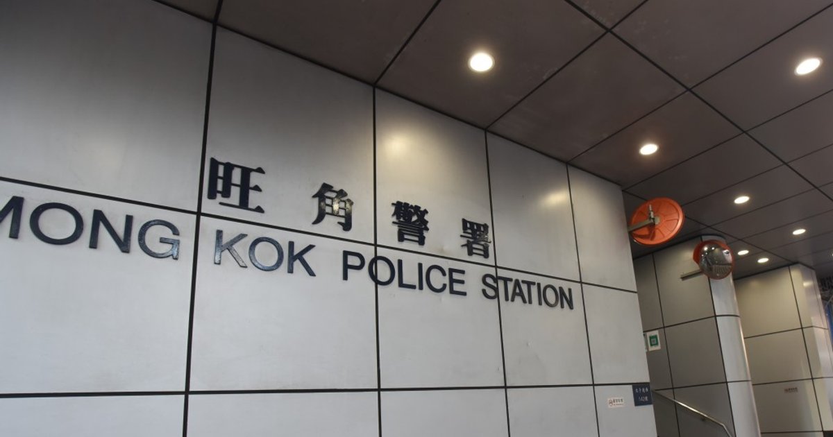 旺角弥敦道38岁男子涉偷拍被捕 警方跟进