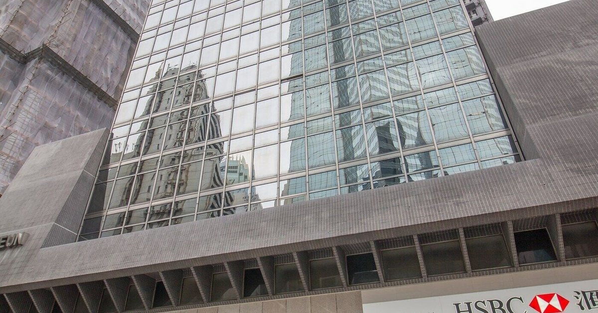 中环威享大厦逾2.2万呎楼面招标发售 市值2.69亿