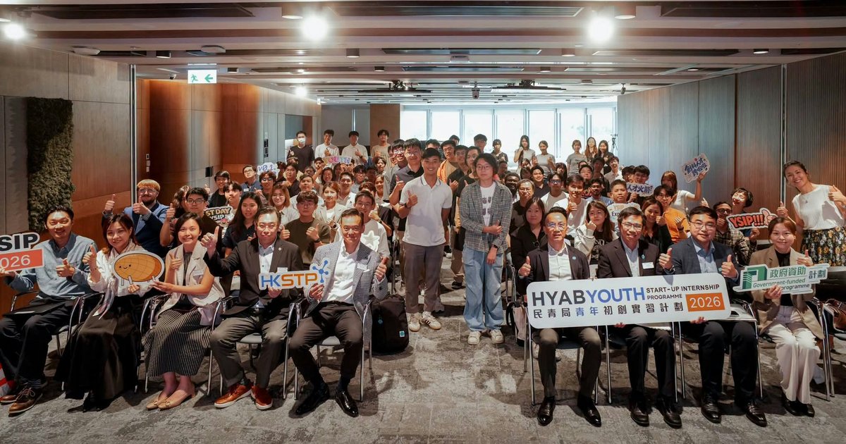 Youth Startup Internship Programme Graduates; Secretary Lee Highlights Interns' Success