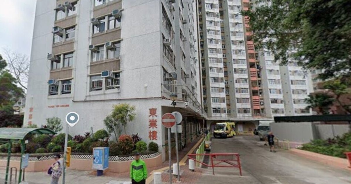 鸭脷洲利东邨东业楼单位传异味 两名男子陈尸屋内