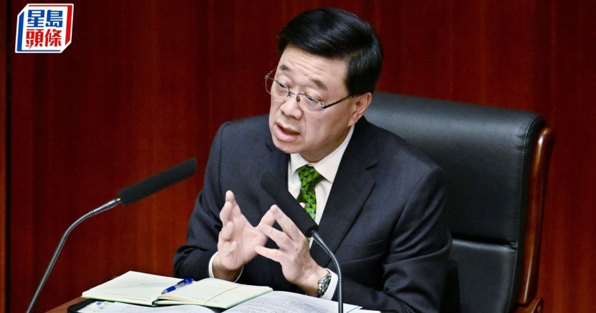 《施政報告》答問會料併五年規劃 政協議員或撞期