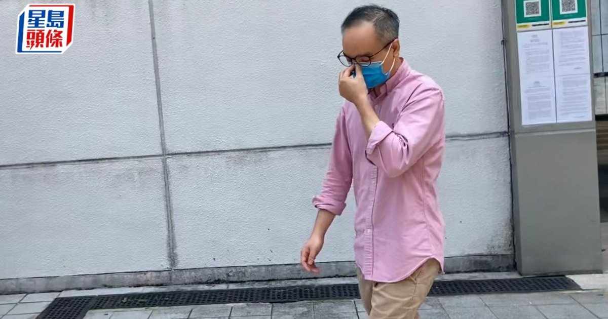 功课辅导班义务导师认非礼11岁男童候判