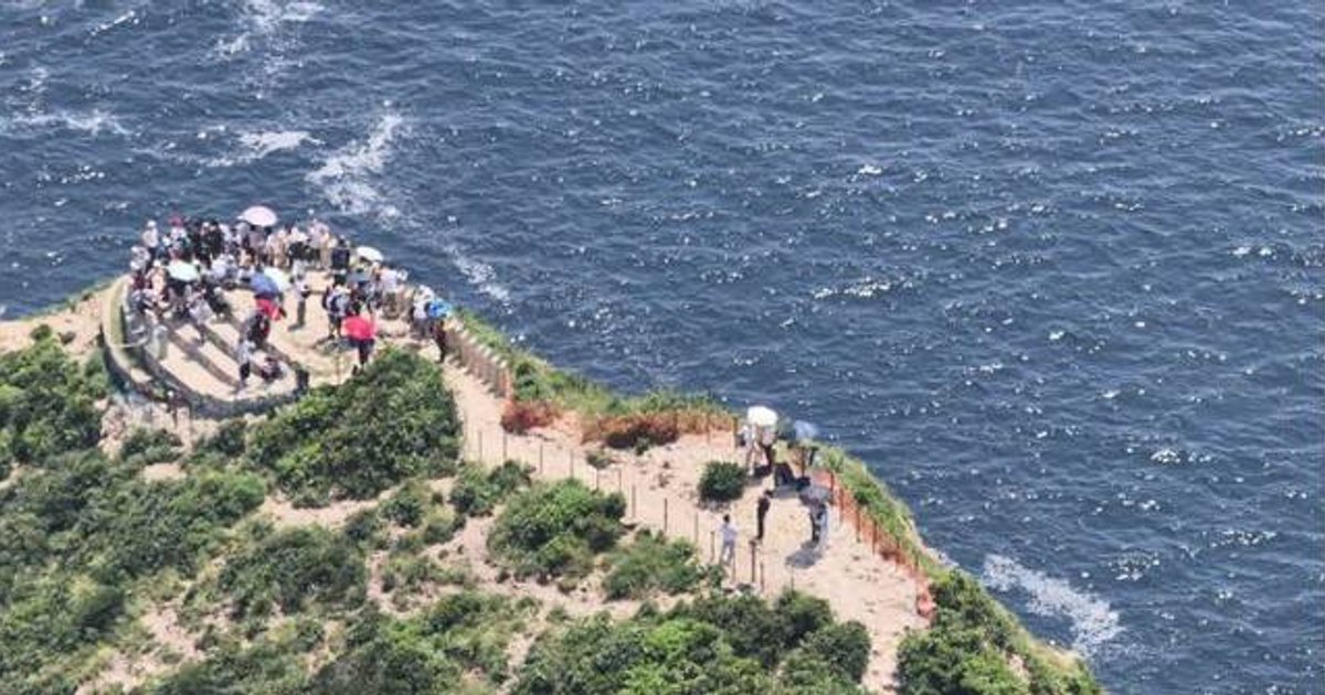 Po Pin Chau Hiking Slot Draws 440 Visitors on National Day Under New Reservation System