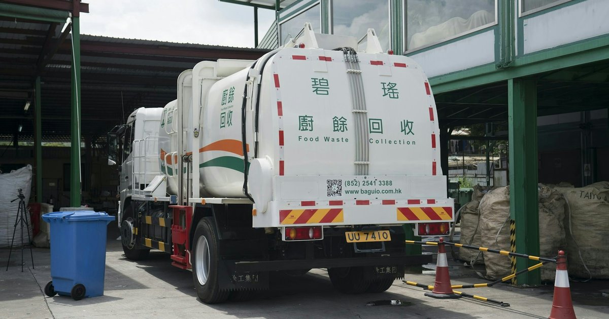 碧瑶绿色急泻逾15% 料中期利润大减最多54%│港股异动