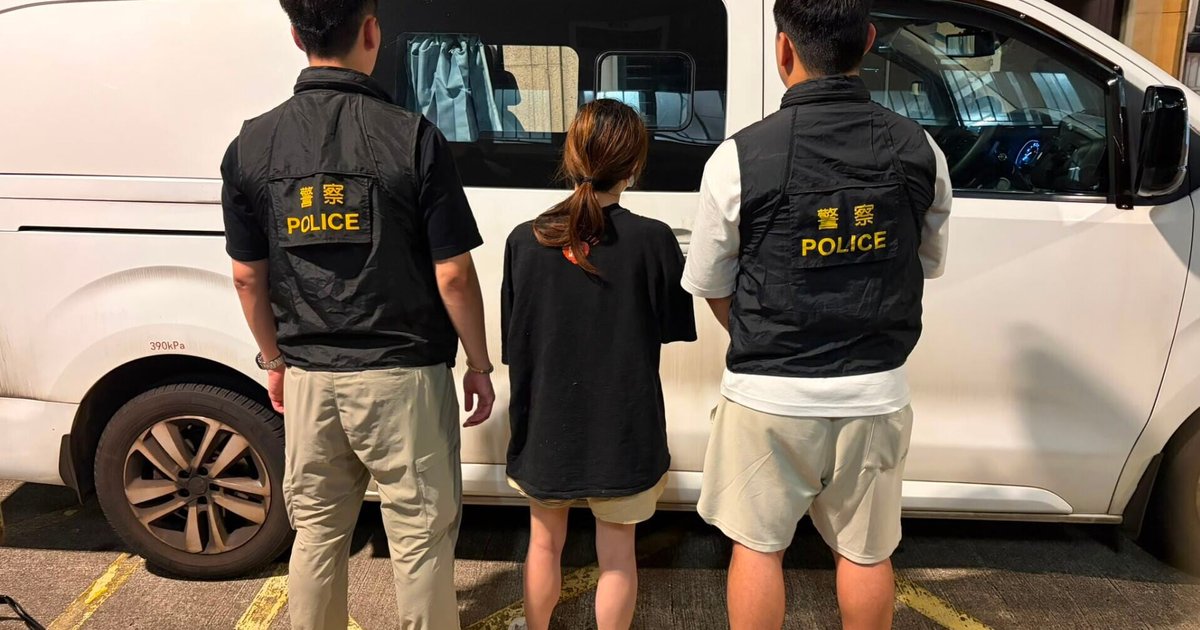 旺角宾馆房疑成毒品仓 48岁女子被捕